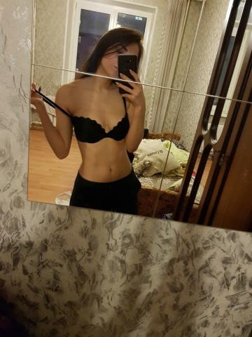 Ксения 👑 Новошахтинск