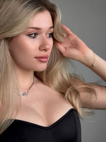 Валентина Новошахтинск