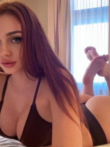 Ася Новошахтинск